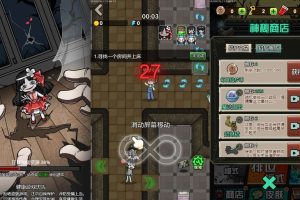 三网H5小游戏【宿管来了】最新整理WIN系服务端+Linux手工服务端+隐盟搭建教程