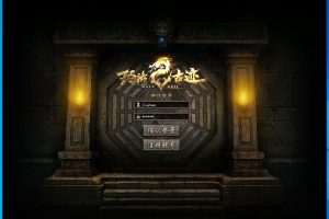 隐盟最新整理【玛法神迹】八大陆单职业复古特色版全屏拾取自动回收超耐玩+隐盟视频教程