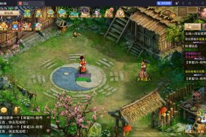 最新整理精品问道手游【江山途观修复版】VM一键单机版+Win系手工外网端+全套源码+双端+GM运营后台+隐盟视频教程