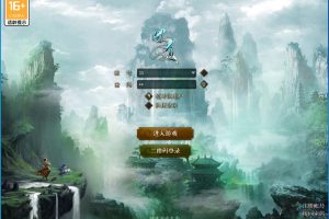 2026年最新整理经典怀旧网单【问道1.74经典服】VM一键单机端带完整任务剧情+隐盟视频教程+GM工具及使用教程