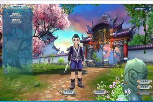 隐盟最新整理稀有精品端【嘉航武林外传之书生Pro版】怀旧防官VM一键单机版+隐盟视频教程+GM工具命令及蜜蜂EL编辑器+完整商城