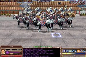 最新整理【2026新三国群英传OL】六职业V36台服端可转生带10实心真天魔兵可修改免虚拟机一键单机版解压即撸+隐盟视频教程