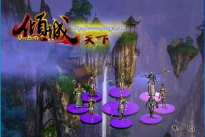 隐盟独家最新整合超稀有珍藏级网单【天下无双之青火139端】VM一键单机版+隐盟视频教程+配套GM工具及GM命令及全物品ID