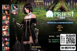 某蝶DOF单机95仿官黑金第7版女圣职大转移双城镇超级内辅自动吃药GM工具 +隐盟视频教程