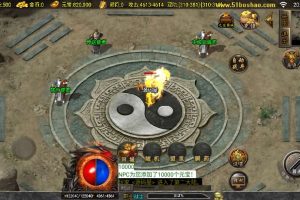 战神引擎传奇手游【兽血沸腾新UI白猪3.1】最新整理VM一键单机版+Win系手工服务端+双端+GM授权后台+隐盟视频教程