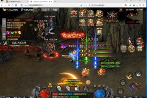 三网H5游戏【凡人修仙传2】隐盟最新整理VM一键单机版+GM管理后台+全套表+全套源码+隐盟视频教程