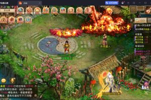 精品问道手游【凌霄超变双区完整端】隐盟最新整理VM一键单机版+Win系手工外网端+双端+GM运营后台+隐盟视频教程