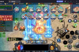 白日门传奇手游【动漫传奇十二大陆平台币内购版】最新整理VM一键单机版+Win系手工服务端+多区跨服+双端+管理后台+GM授权后台+中控后台+内购币后台+全套源码