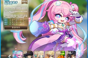 隐盟最新整理价值千元端【冒险岛KMS391】VM一键单机版韩服端相当于国服210高版本完整端+6转技能/新地图桃园/新职业+GM命令工具+物品ID