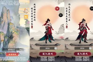 【九州天空城H5内购版】最新整理单机一键即玩镜像端+Linux手工服务端+管理后台+GM授权后台+CDK授权内购+简易安卓端+隐盟视频教程