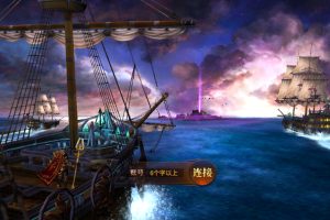 魔幻冒险手游【奇迹MU之勇者大陆】最新整理VM一键单机版+Ubuntu手工服务端+双端+CDK授权后台+前后端全套源码+隐盟视频教程