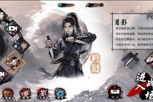 最新整理三网H5小游戏【9合1】免虚拟机WIN系服务端一键单机版解压即撸+隐盟视频教程