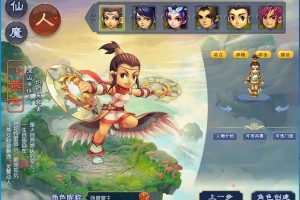 GGE2互通西游【泡泡梦江南西游】最新整理Win系服务端一键单机版解压即撸+三端+全套源码+隐盟视频教程