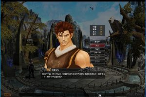 最新整理经典怀旧2.5D奇迹端游【奇迹1.03H马超第四版微调端】VM一键单机版怀旧复古更新版+WIN系手工外网端+隐盟视频教程+GM工具及各种编辑工具