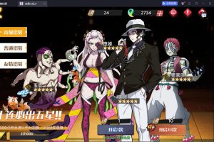 最新整理【动漫空间大乱斗H5多区跨服完整版】VM一键单机版+linux手工外网端+架设视频教程+运营后台+授权GM后台+H5三端