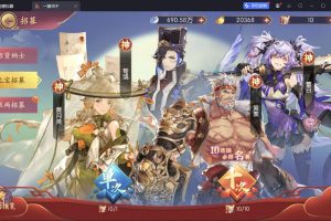 卡牌回合手游【一騎當千·姬門代金券内购版】5月最新整理VM一键单机版+Linux手工服务端+表格+活动全开+管理后台+GM授权后台+安卓端