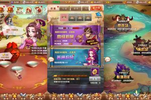 卡牌回合手游【乱世争霸代金券内购版】最新整理单机一键即玩镜像端+Linux手工服务端+安卓苹果双端+管理后台+CDK授权后台+全套源码