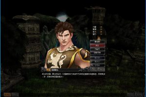 经典怀旧2.5D奇迹端游【五花肉奇迹S6群服国际版】最新整理VM一键单机版+Win系服务端+网页注册+PC客户端+GM工具