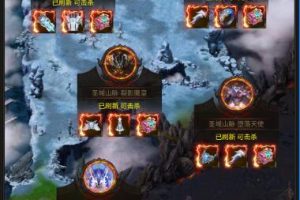 三网H5游戏【传奇雷霆H5单机版】最新整理带假人传奇之阿发雷霆无限等级多区跨服超变版带GM后台VM一键单机端