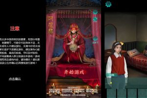 三网H5小游戏【阿姐鼓】最新整理WIN系服务端一键端解压即撸+详细搭建教程