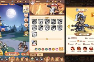 卡牌回合手游【猫三国魂心H5代金券内购多区跨服修复版】最新整理单机一键即玩镜像端+Linux手工服务端+新管理后台+简易安卓端+详细搭建教程